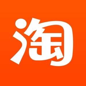 NB系列折扣店